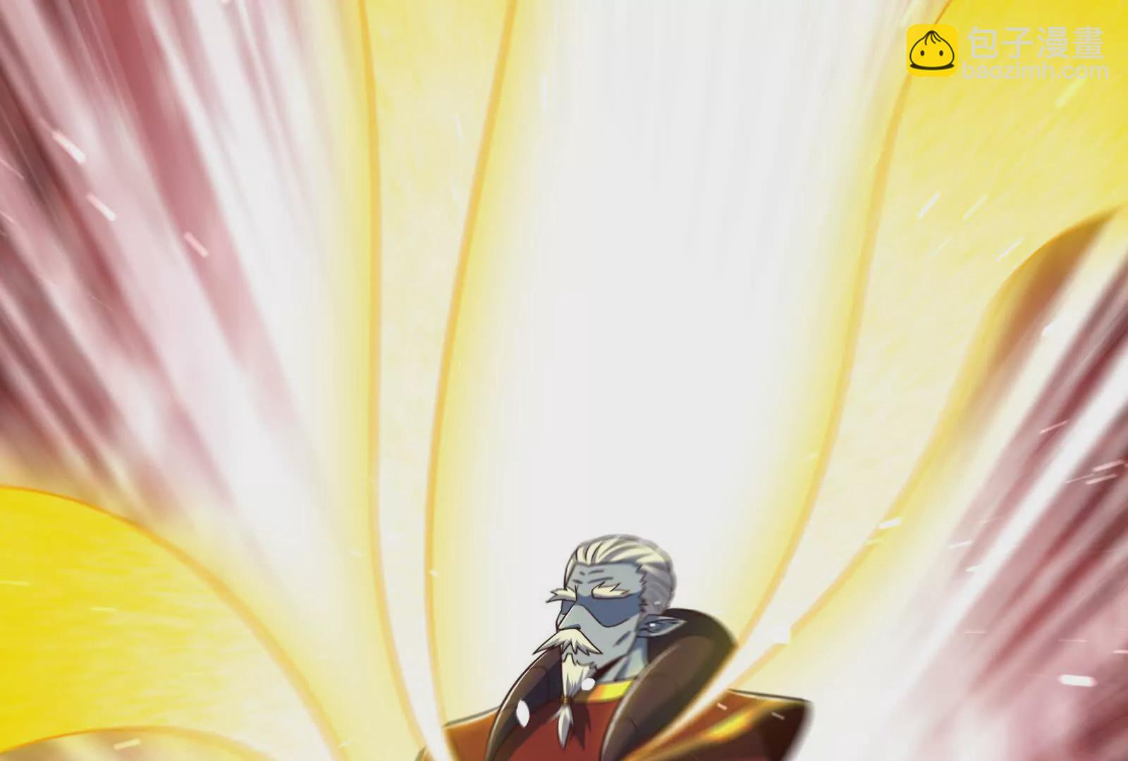 古神遊戲 - 第112話 風雨越大，果子越貴(1/3) - 6